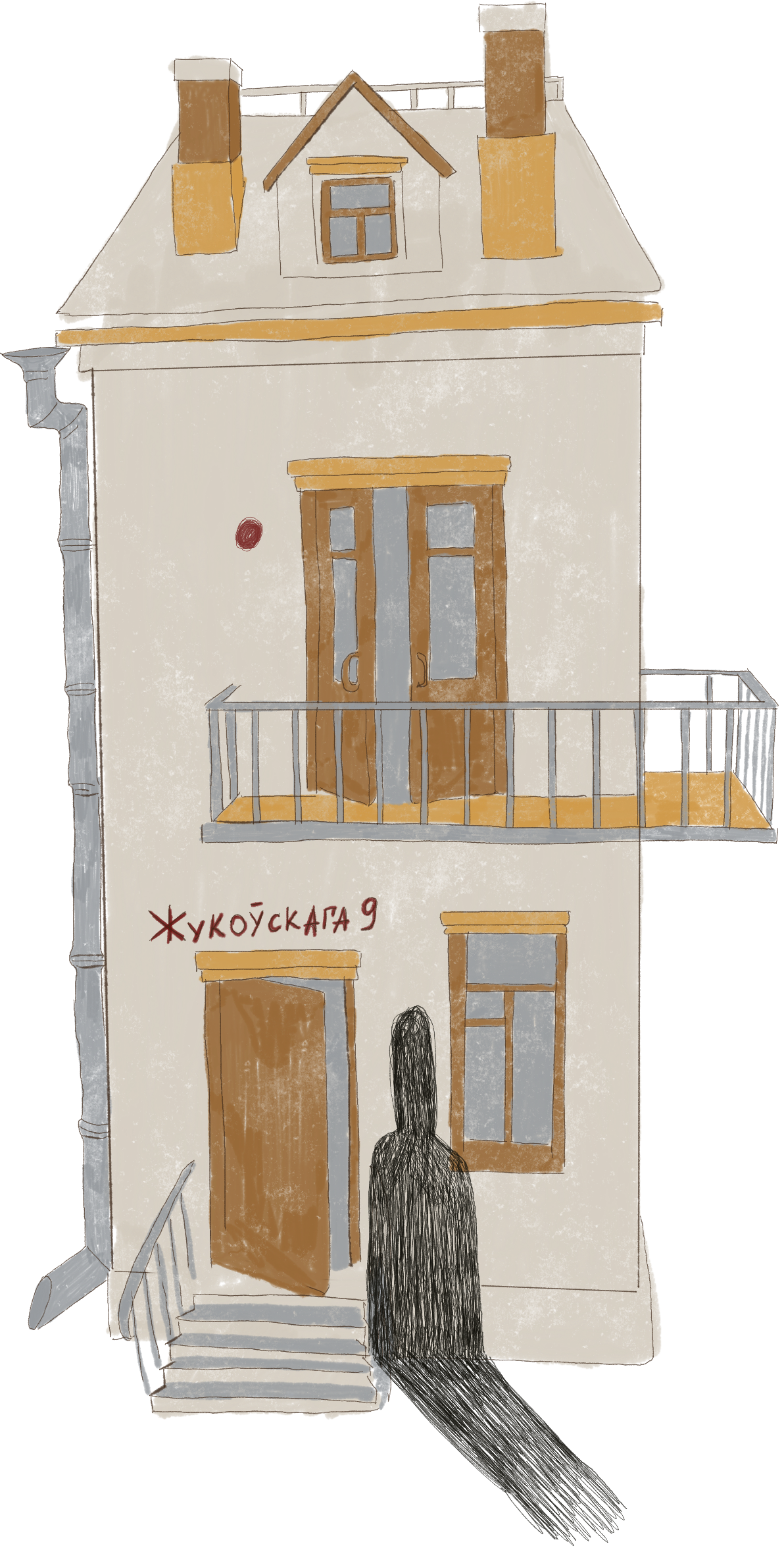 Жукоўскага, 9