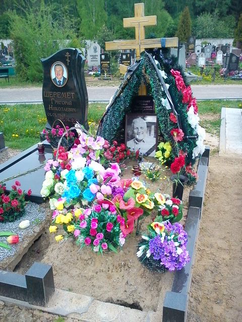 Паўночные могілкі