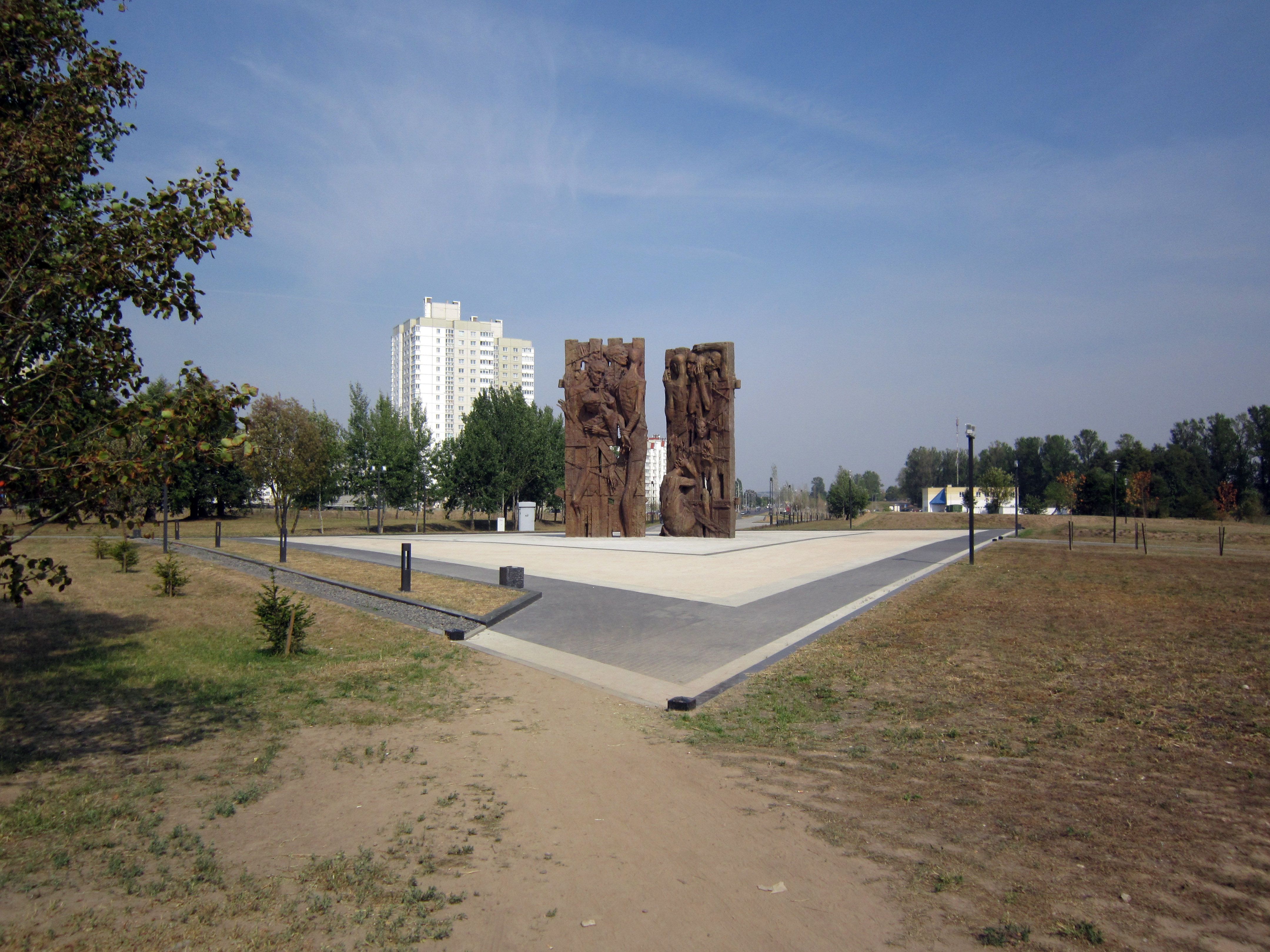 Мемарыяльны комплекс «Благаўшчына»
